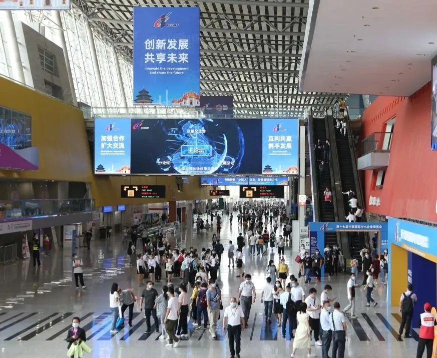 ballbet贝博在中博会风采回顾